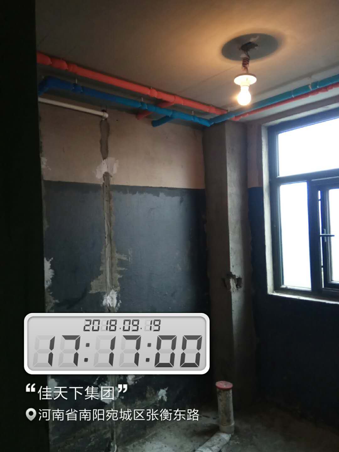 宇信凯旋公馆在建工地