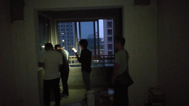恒大名都
