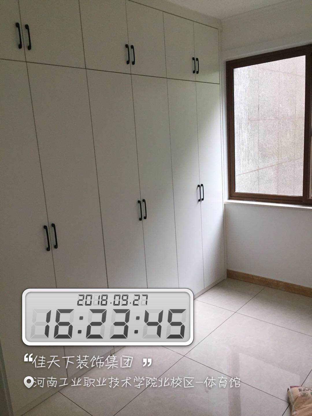 南阳佳天下在建工地施工图