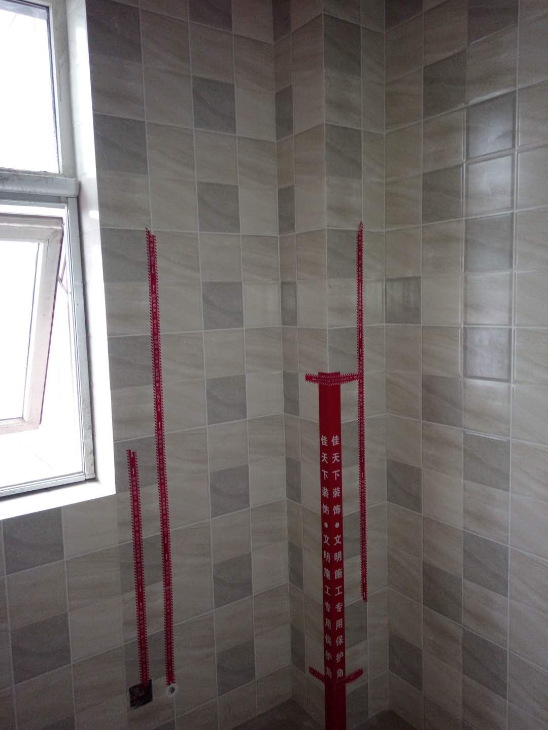 和昌中央城邦13-2