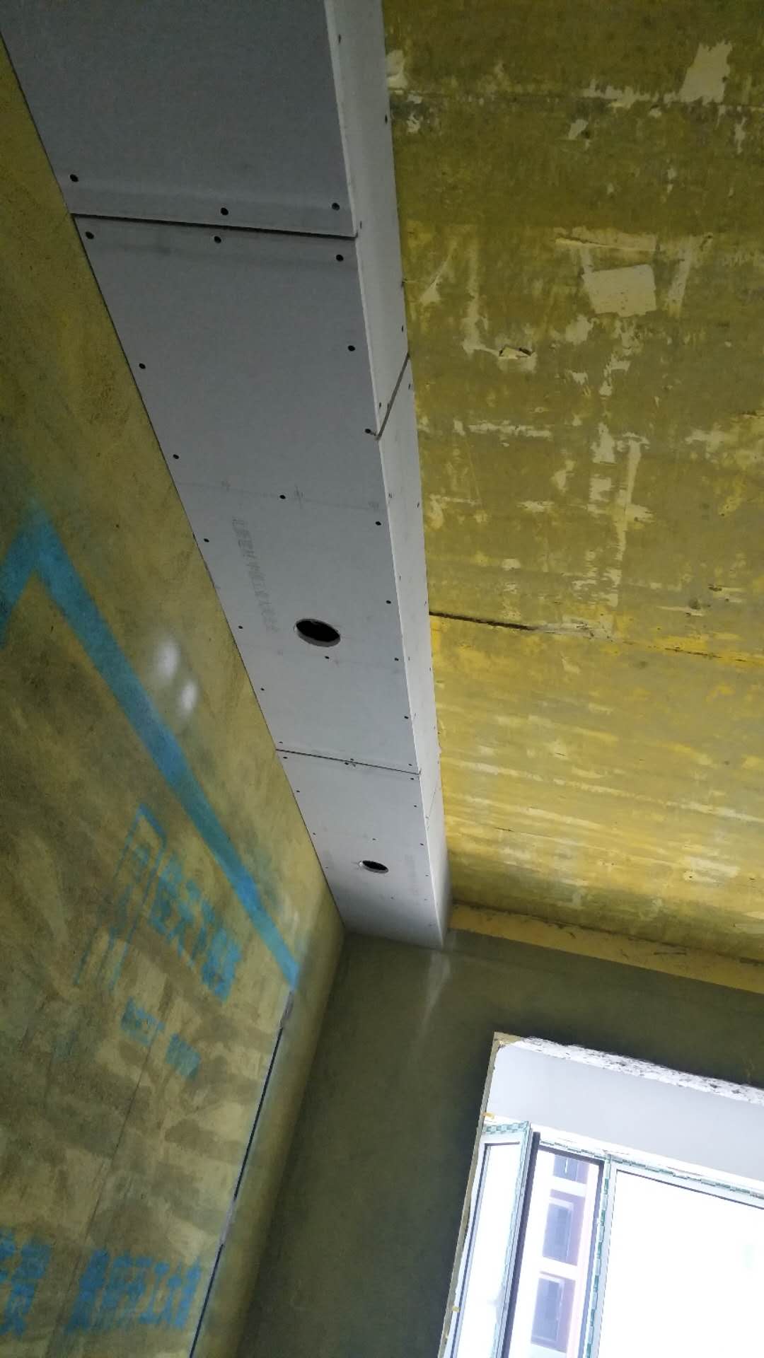 和昌中央城邦13-1