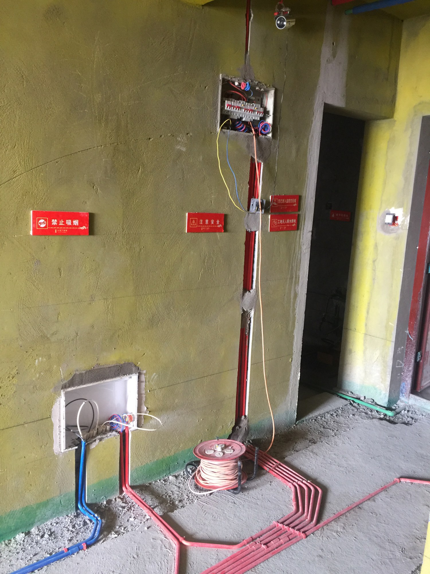 徽安新城16-1-1401