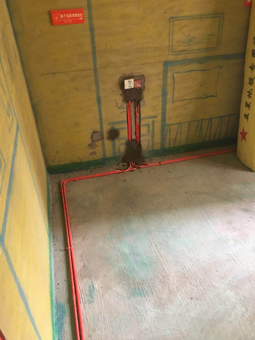 升龙天玺10-3-2201