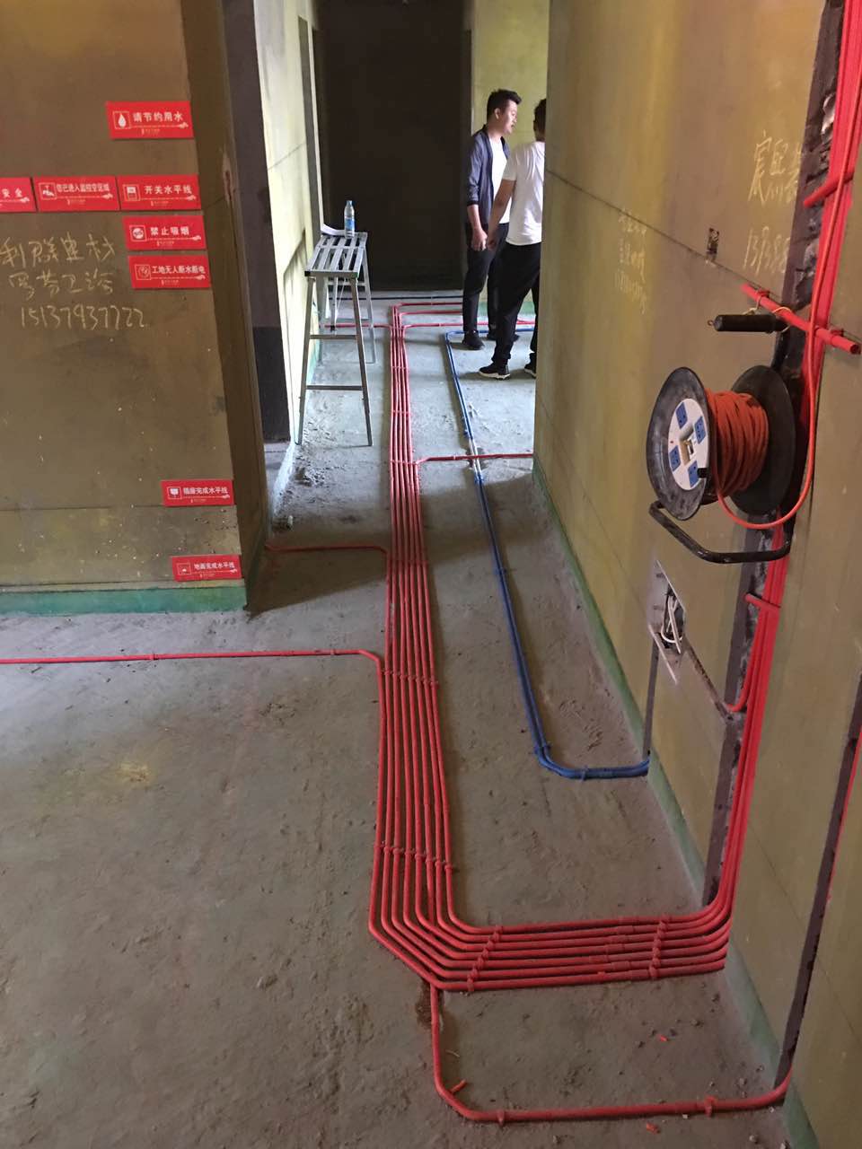 万通福瑞城3-2-1601