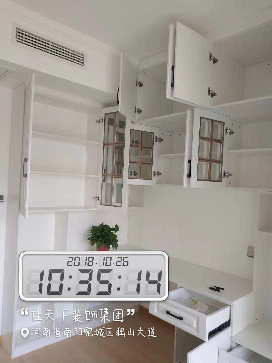 南阳佳天下装饰在建工地实景拍摄