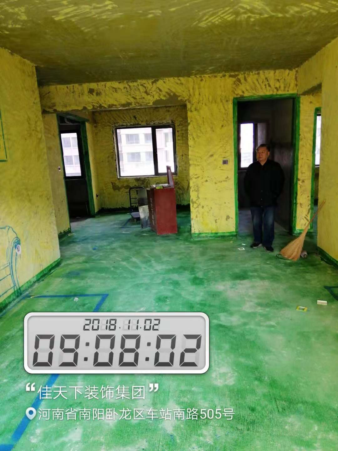 名门国际在建工地初步施工实景拍摄