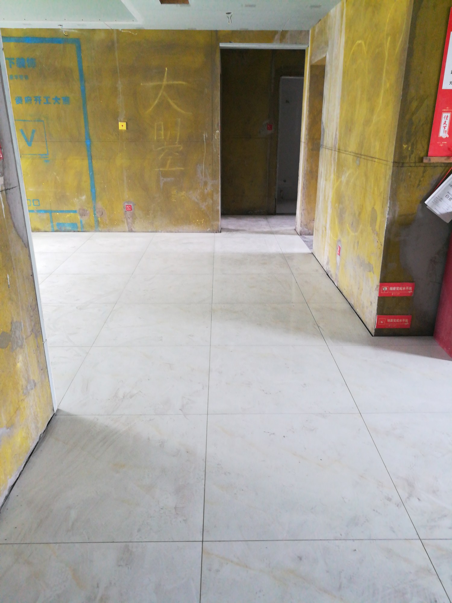 大曌国际3-2-3001