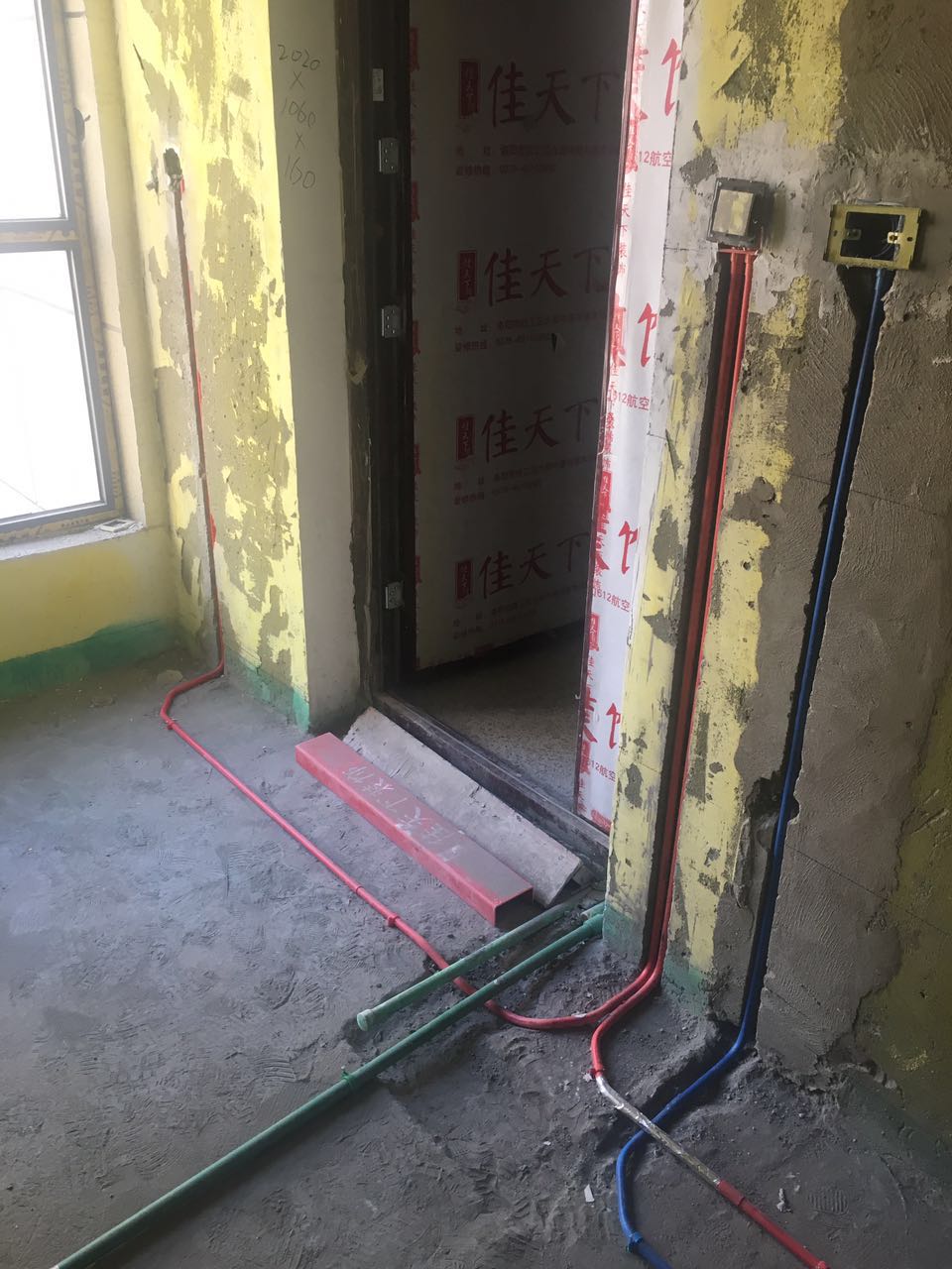 恒生光合城12-2-602