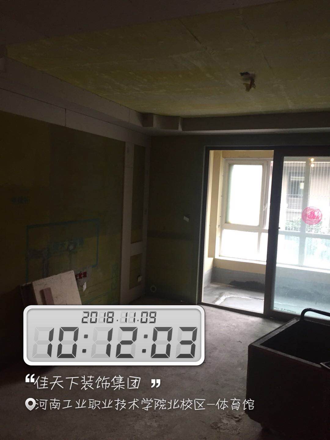 绿都乐府在建工地