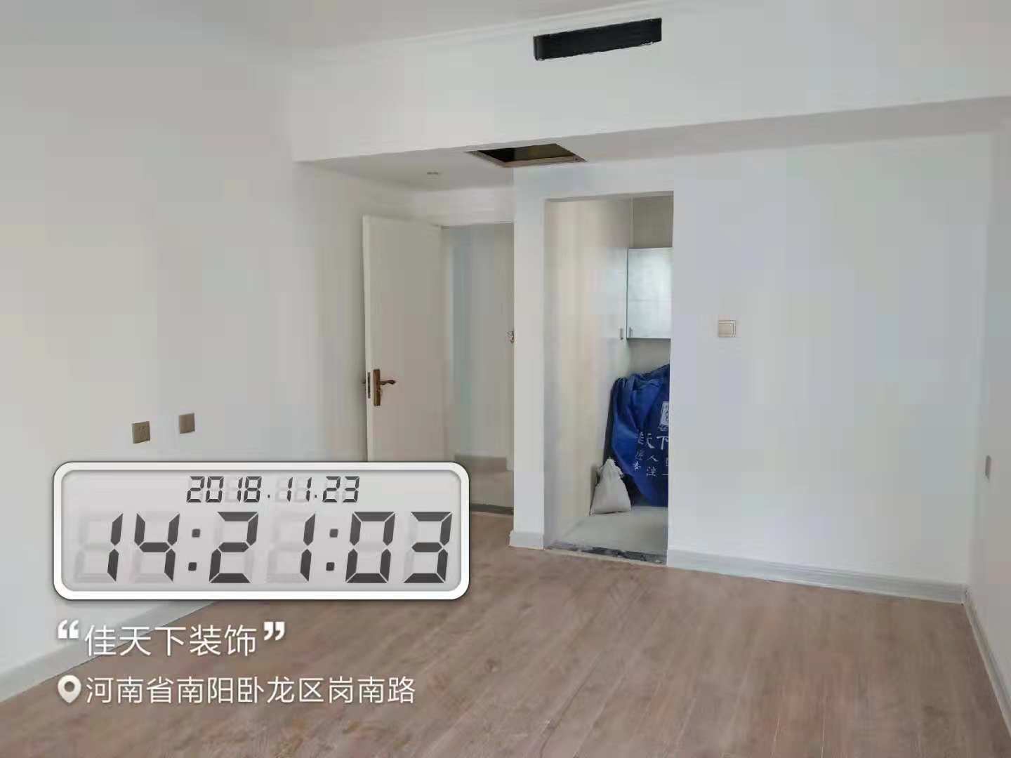 佳天下装饰在建工地实景拍摄