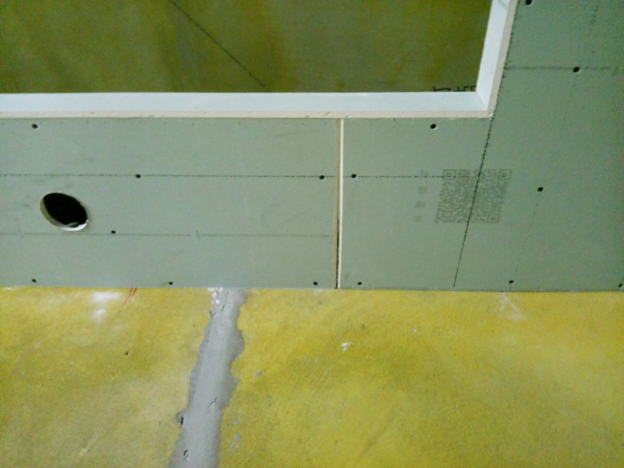 美多现代城施工展示