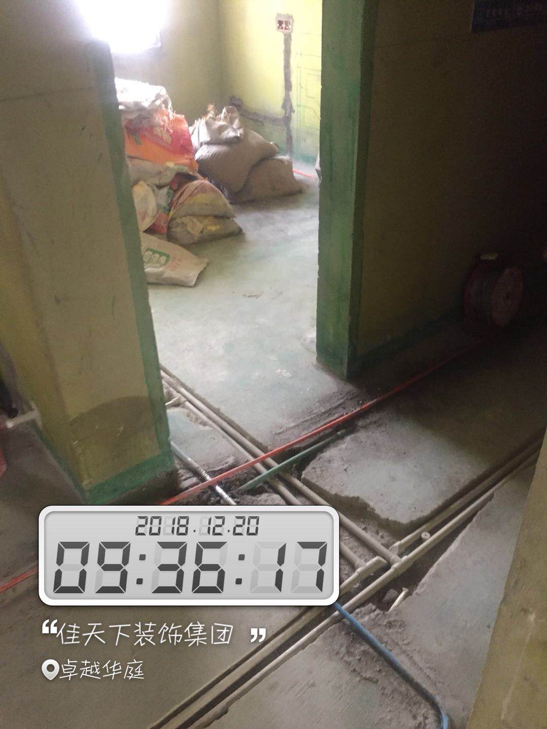 南阳佳天下在建工地实景拍摄