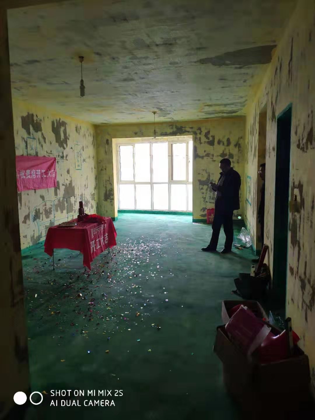 南阳佳天下水务小区开工仪式